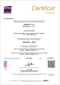 ISO 9001:2015